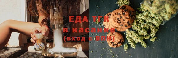 mdma Кодинск